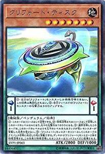 card_6990