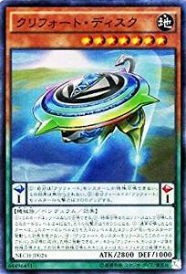 card_6990