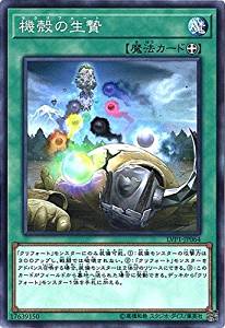 card_7000