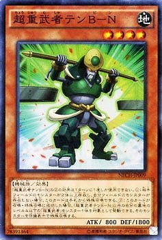 card_7014