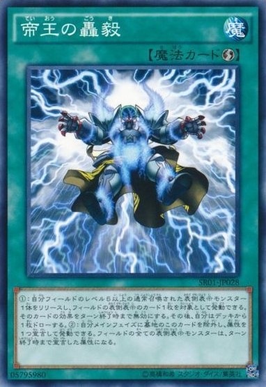 card_7015