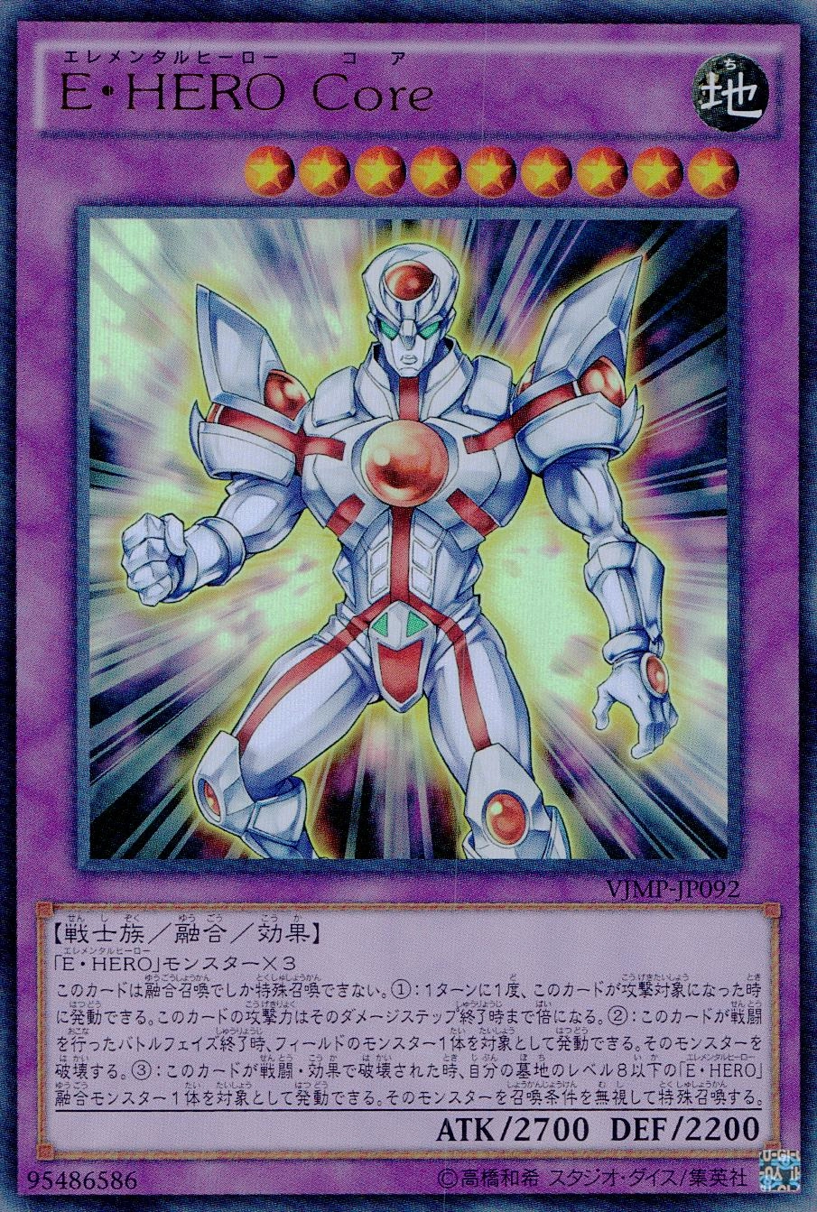 card_7057