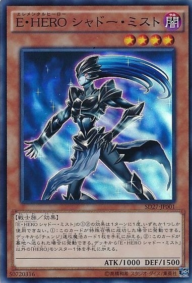 card_7058
