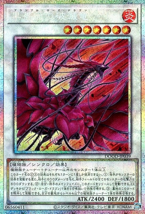 card_102
