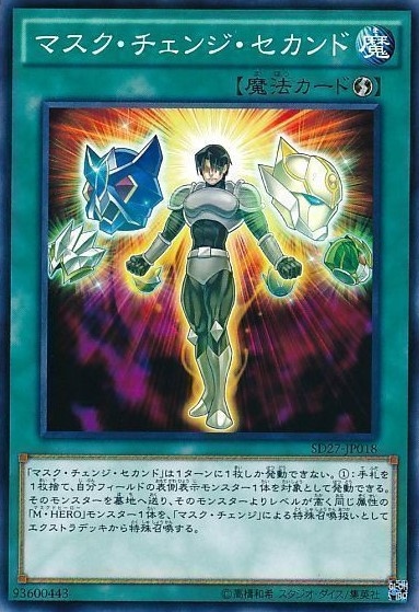 card_7061