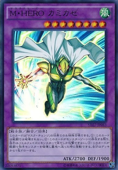 card_7063