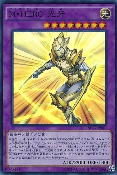 card_7064