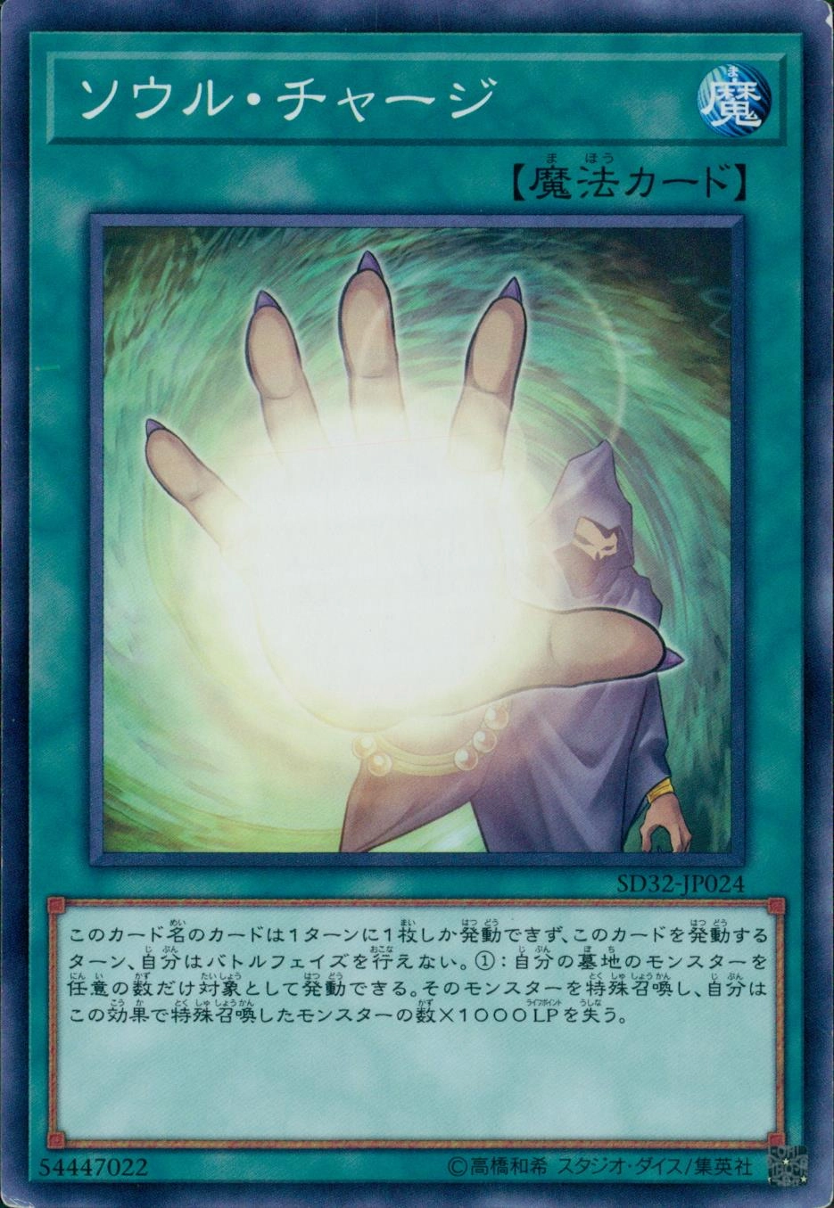 card_7095_
