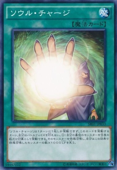 card_7095