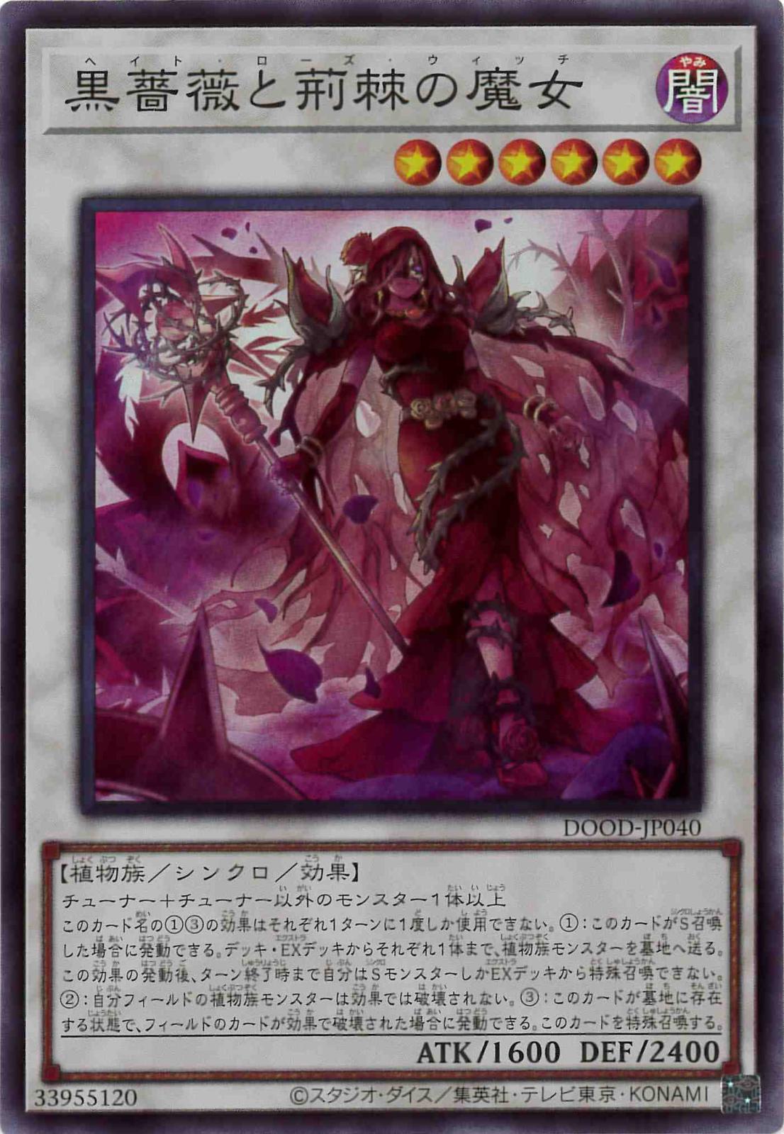 card_103