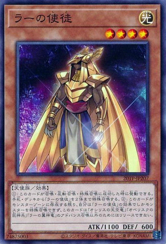 card_7116