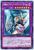 card_7117