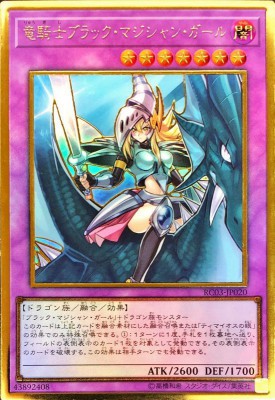 card_7117