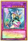 card_7117