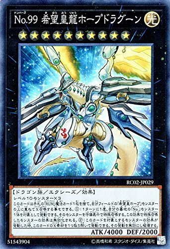 card_7119