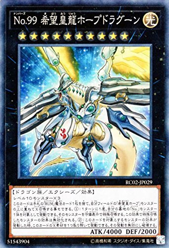 card_7119