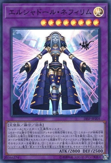 card_7125_series_10355_rarity_3_