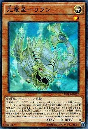 card_7148