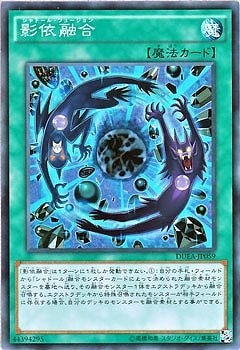 card_7158
