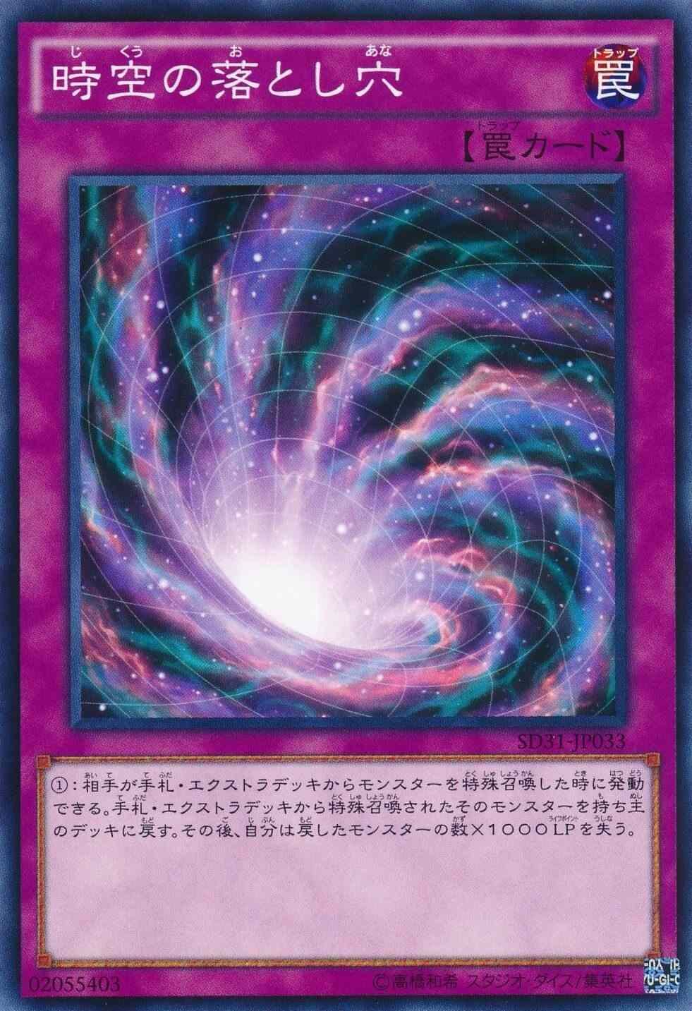 card_7166