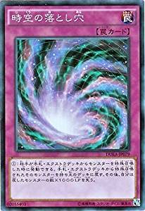 card_7166