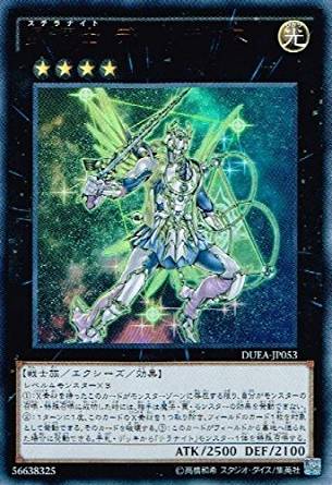 card_7168