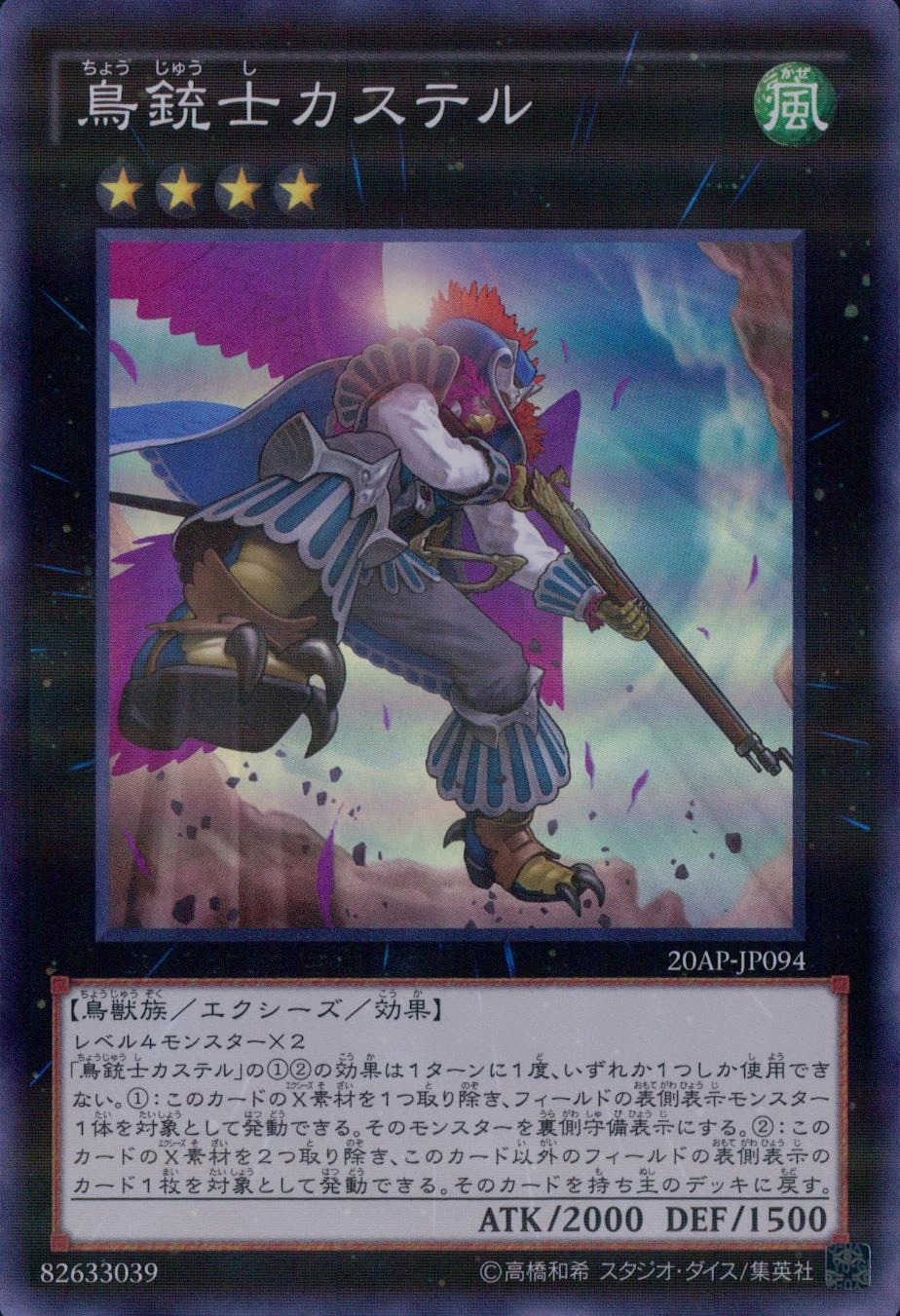 card_7172