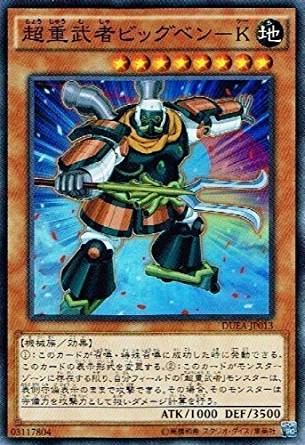 card_7174