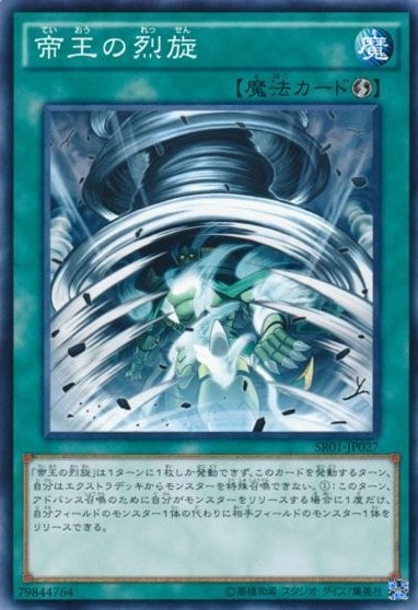card_7177