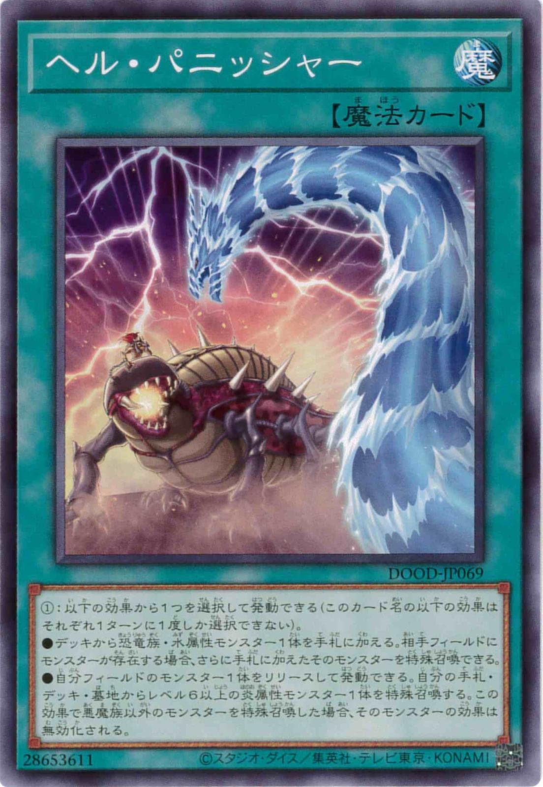 card_104