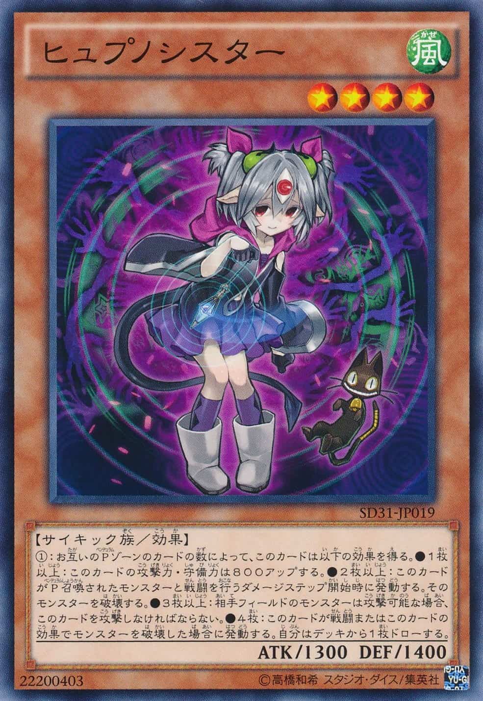 card_7189