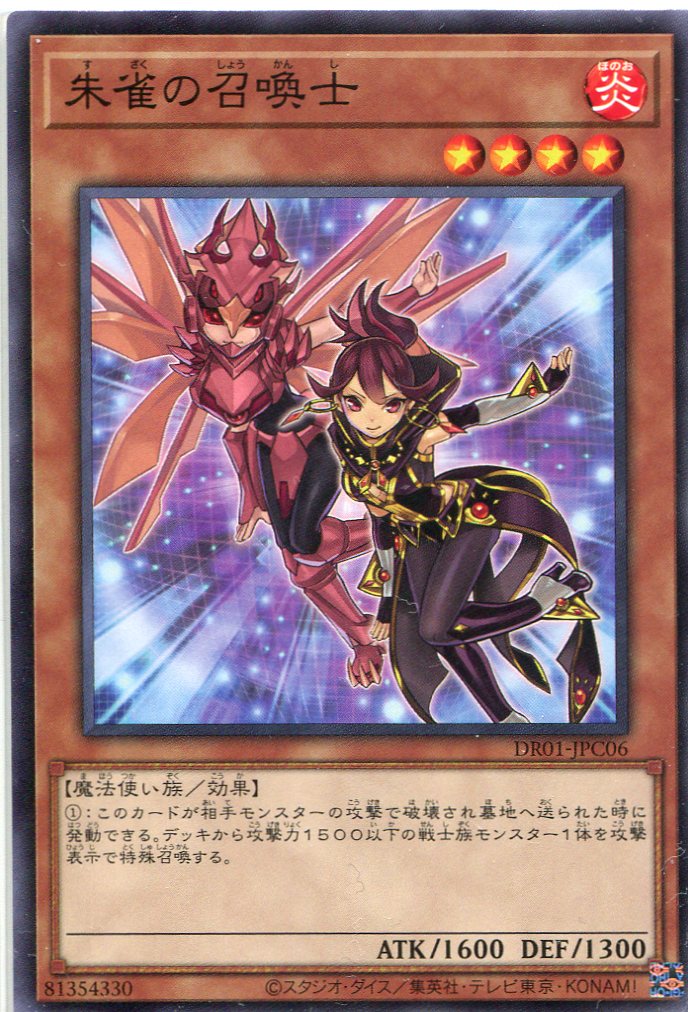 card_7215
