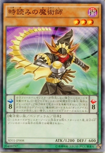 card_7218