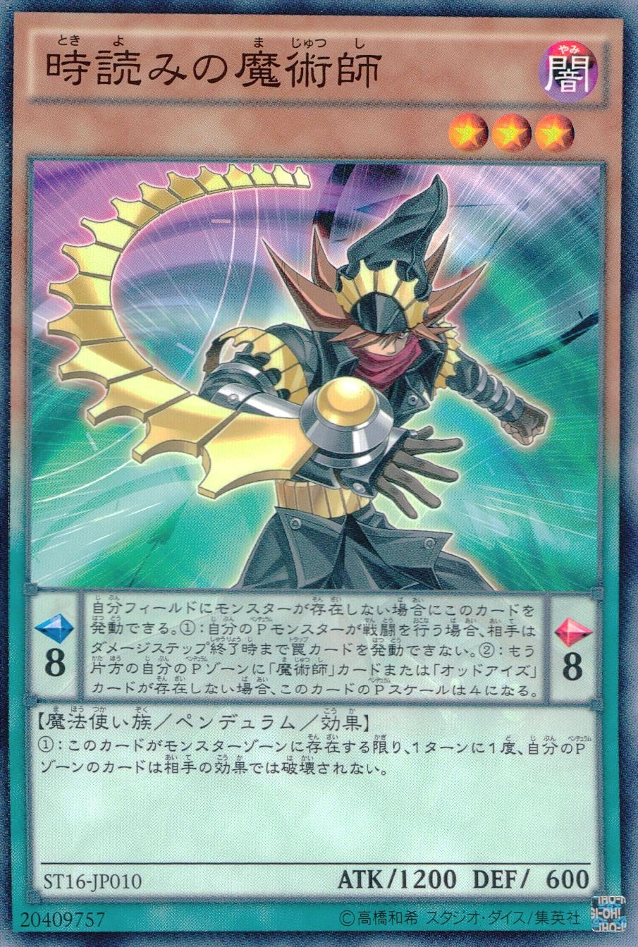 card_7218