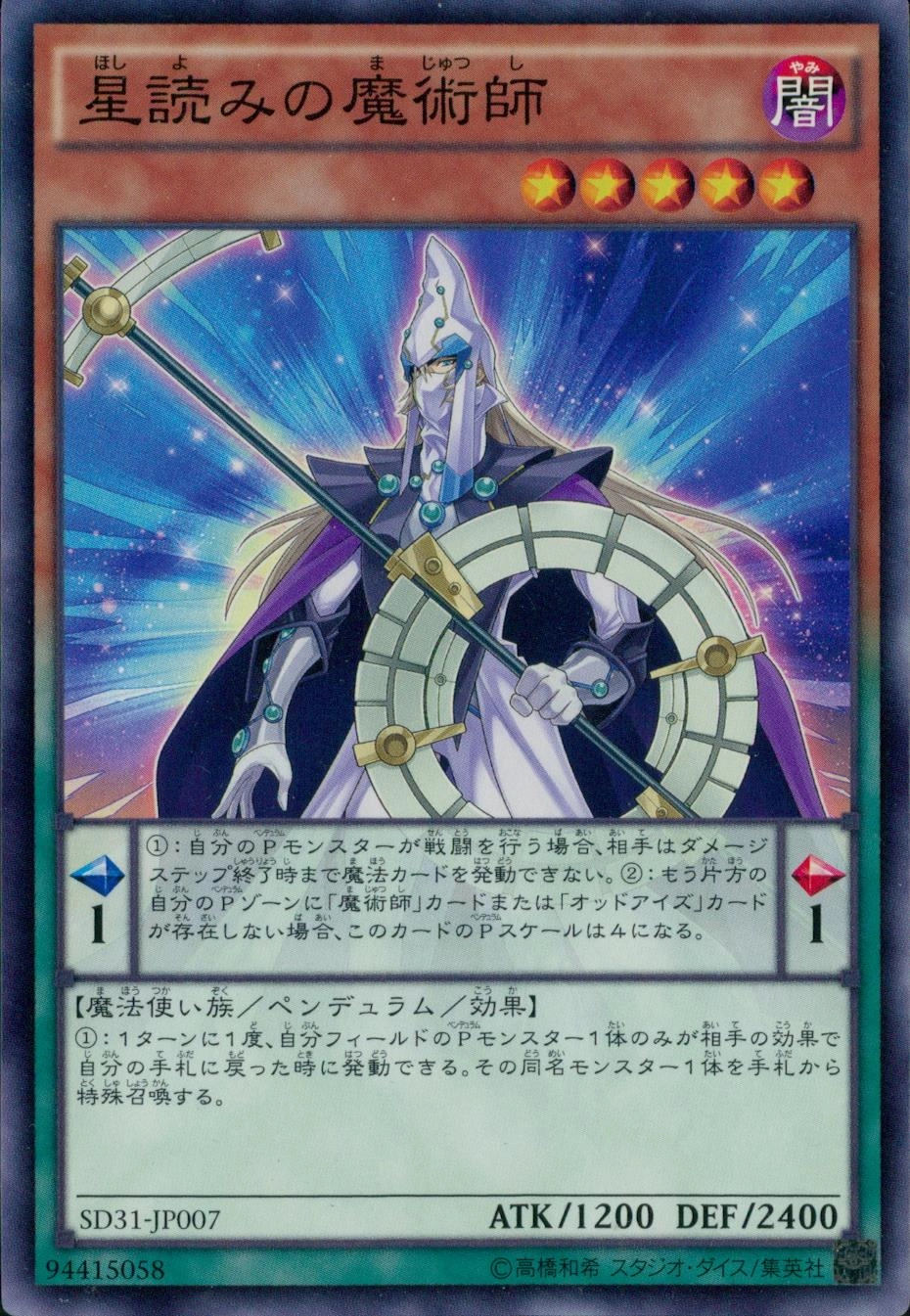 card_7222
