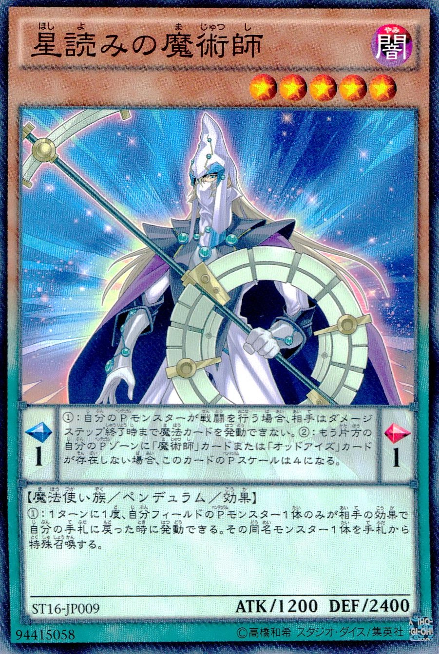 card_7222