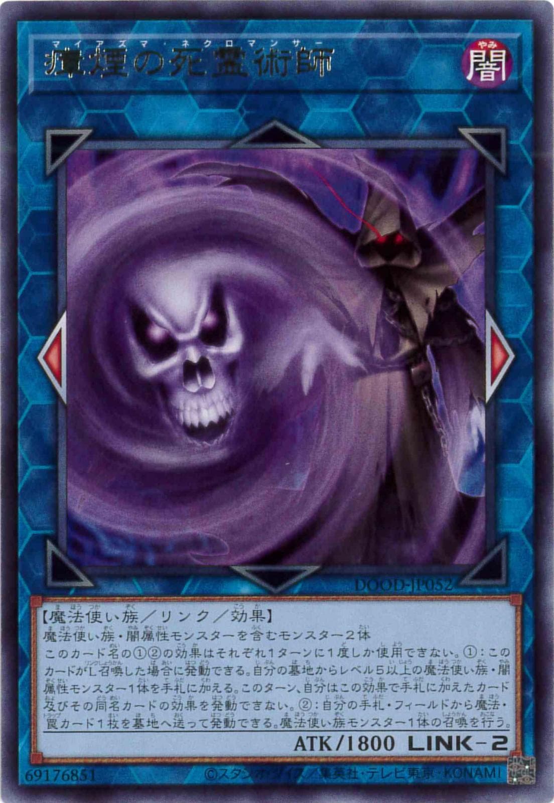 card_105