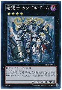 card_7235
