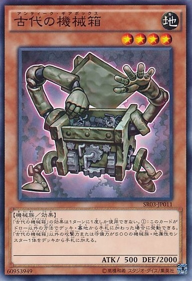 card_7236