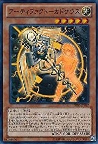 card_7240