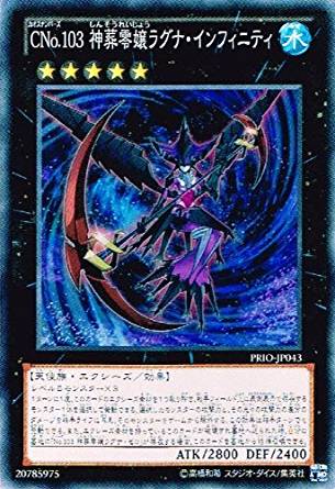 card_7251