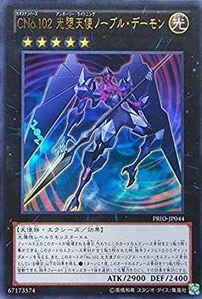 card_7253