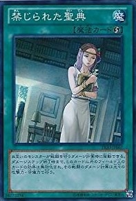 card_7257