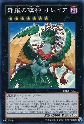 card_7279