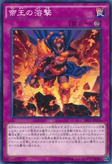 card_7293