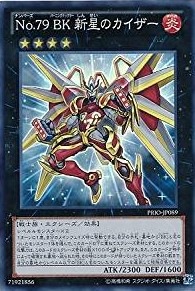 card_7297