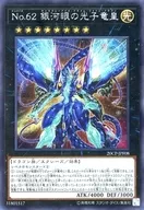 card_7301