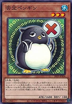 card_7308