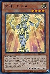 card_7312
