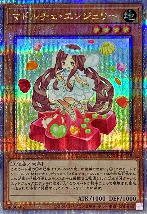card_7318_